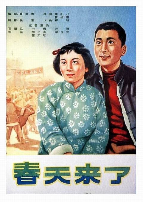 FachhochschuleKoblenz环境科学学位证书